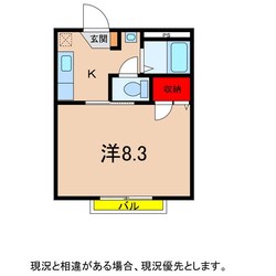 シャーメゾンシロタＢの物件間取画像